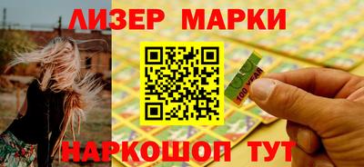 мефедрон VHQ Краснодар