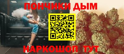 таблы Краснознаменск