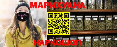 мефедрон VHQ Краснодар