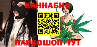 спиды Краснокаменск