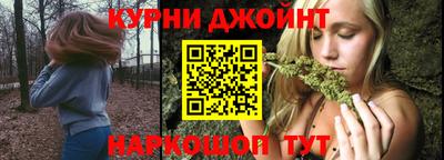 таблы Краснознаменск