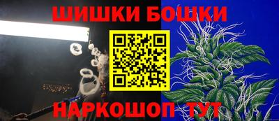 спиды Краснокаменск