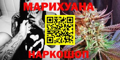 таблы Краснознаменск