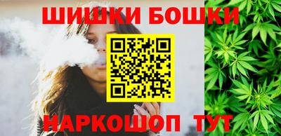 спиды Краснокаменск