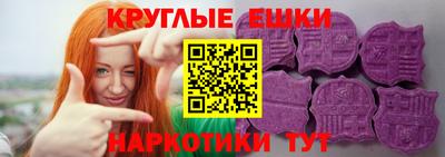мефедрон VHQ Краснодар