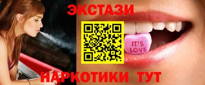 спиды Краснокаменск