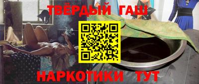спиды Краснокаменск