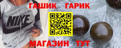 таблы Краснознаменск