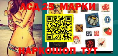 мефедрон VHQ Краснодар